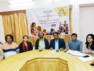 Authorities addressed a press conference on festival of Indian Classical Music and Dance at Agartala Press Club on December 4.